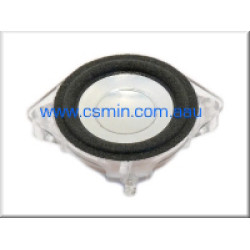 Servonaut LAUT45 Servonaut LAUT45